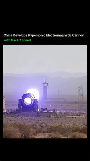 Big Data Insights on Instagram: "Chinese researchers have unveiled an experimental electromagnetic cannon capable of launching projectiles at Mach 7, potentially redefining the landscape of modern military artillery. Illustration of a Chinese electromagnetic cannon capable of launching projectiles at Mach 7.🪖🔭⚛️ #Technology #defence #war"