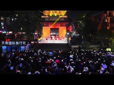 明月照暖泉！春节假期来温汤小镇，游千古情，看飞天秀，赏温泉取水仪式，年味拉满的春节之旅，怎么能少了你呢？