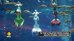 3.2K views · 30 reactions | The 2024 China Mermaid Open ended in Hainan with China's Guo Ke and Huang Xiaoying winning singles titles. Shivan Chanana brings you this report. #China #Hainan | WION | Facebook