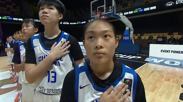 Chinese Taipei v Philippines | Full Basketball Game | FIBA U16 Women's Asia Cup 2025 - Division A