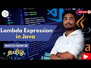#70 Lambda Expression in Java | Lambda Syntax & Examples Tamil | Functional Programming [2025]
