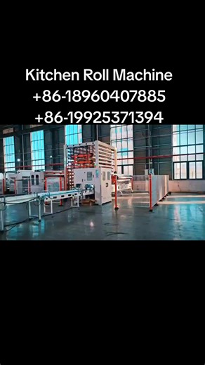 Looking for a reliable kitchen roll machine? We're here to help with top-quality options! Boost your production today. #ProfitableBusiness #KitchenRollMachine