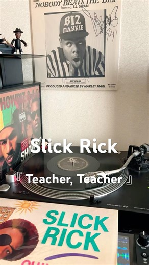 Slick Rick - Teacher, Teacher #hiphop #vinyl #record #rap #boombap