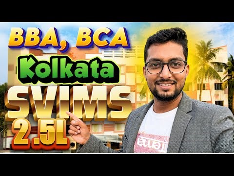 Best Low budget College in Kolkata SVIMS | লোনের মাদ্ধমে পড়তে পারবে l 🔥