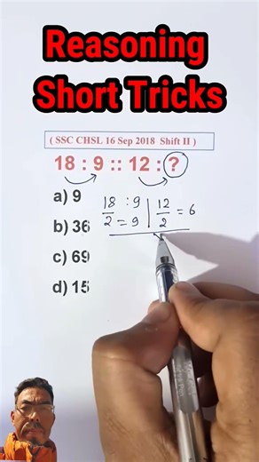 #maths #mathematics #reasoning #question