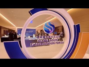 GLOBALink | Chinese modernization inspires Global South: int'l observers