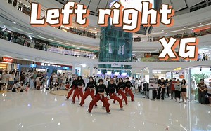 【DT舞蹈第8期随机舞蹈】路演四《left right》翻跳