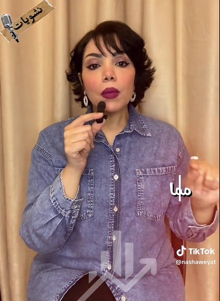 سنة ١٩٨١ نزل فيلم موعد على العشاء لسعاد حسني و في نفس الوقت نزل فيلم أنا المجنون لنادية الجندي.. أيهما حقق إيرادات أعلى وليه حصلت مشكلة؟ #نادية_الجندي #سعاد_حسني #موعد_على_العشاء #نجوم_زمان #عمالقة_الفن #نشويات