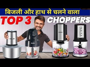 2025 Manual & Electric Best Choppers🔥Vegetable Chopper Machine🔥 Kitchen Gadget Review