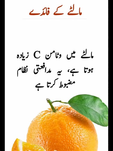 best health tips #fyp #foryoupage❤️❤️ #foryour #viralvideotiktok #healthlylifestyle