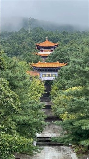 Japan History / In ancient Kyoto, over one thousand years ago, the c...
