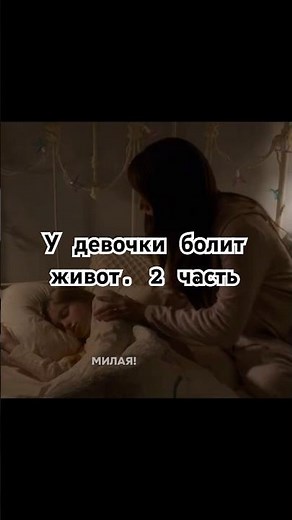 Сериал «Хороший доктор». О чем сериал смотри в описании. #фильм #сериал #хорошийдоктор