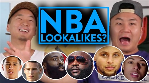 NBA celebrity look-alikes spotted in basketball culture
