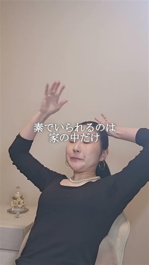 The daily life of a high school teacher | No private time | Cherishing time spent being yourself ...