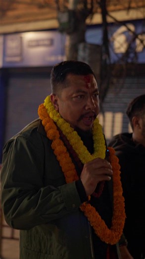 Exploring Biraj Bhakta Shrestha's Journey