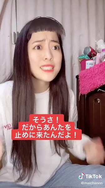 タイムワイプの面白さ！早まるな！！！