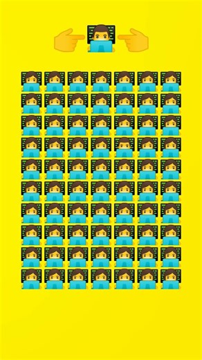 COMPUTER BOY KAHA HE BATAO