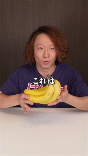 糖質は「全部同じ」ではありません。太りやすいのは、血糖値が急に上がりやすく、すぐ空腹につながる糖質のとり方。ダイエット中におすすめしやすいのは白米です。水分量が多く、満足感を得やすいから。血糖値が気になる人は・野菜から食べる・よく噛む・おやつはさつまいもや果物にするこれだけで痩せ方がかなり変わります。