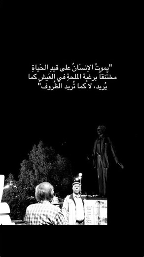 صح. 💔💔💔💔💔