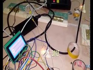 VHDL FPGA Project: Train Tracking System