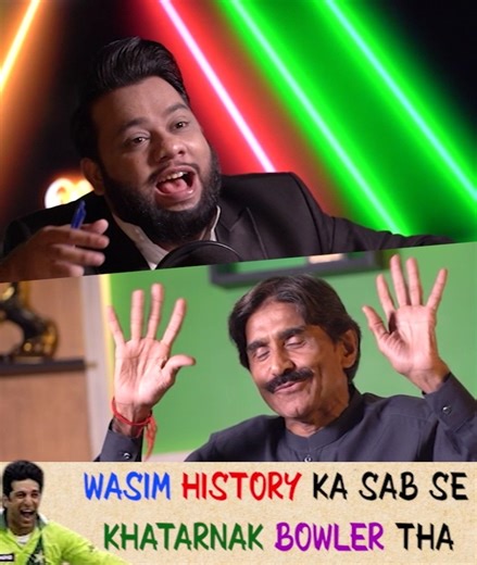 WASIM HISTORY KA SAB SE KHATARNAK BOWLER THA #JavedMiandad | NAP - Nadir Ali Production