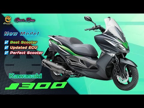 2023 KAWASAKI J300 SCOOTER - New Kawasaki Scooter