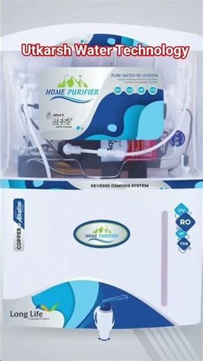 Utkarsh Water Technology💧Ro purifier #shorts #reels #watermanagement#viral#business#watertechnology