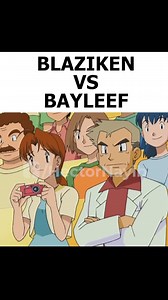 BLAZIKEN VS BAYLEEF! #pokemonanime #pokemon #ashketchum #pikachu #reelsviralシ | HectorNayib