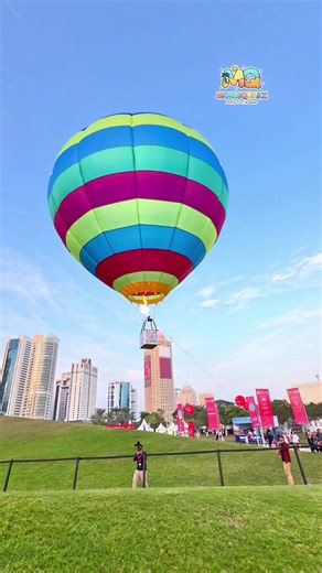 Family Fun at the Doha Marathon by Ooredoo Village