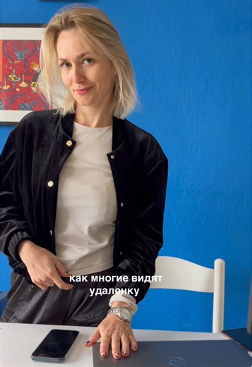 anna_inberlin (@anna_inberlin)’s videos with Sugar On My Tongue - Tyler, The Creator