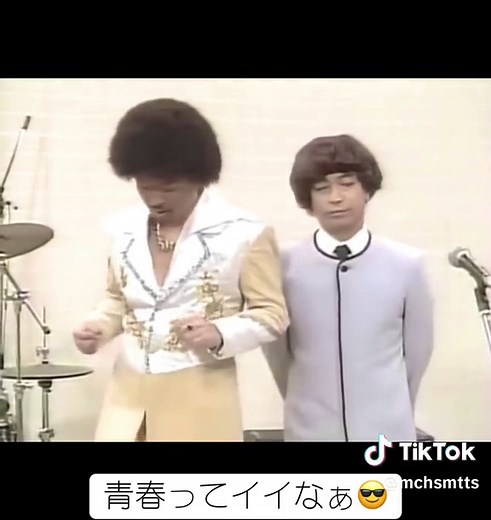志村けんと田代まさしのお笑いコント