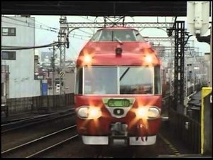 【電車でGO!シリーズ映像】003 パノラマカー７０００形 エンディング（名古屋鉄道編より）