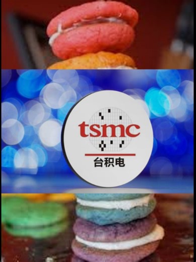 #台积电 #tsmc #经济 #稀土 #economy