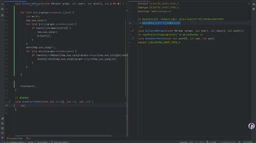 C语言-数据结构-最短路径Dijkstra代码复现