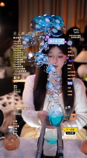 ASMR | Beautiful Witch Whispers Magic Spells in Your Ears ⚡ Ear-to-Ear Tingles Guaranteed #asmr #眠る