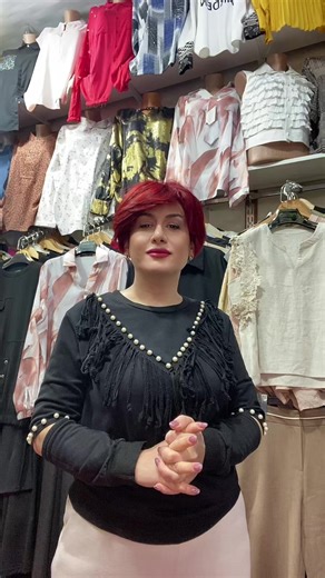 ლილო მოლი(lilo mall) Magazia chiamaia