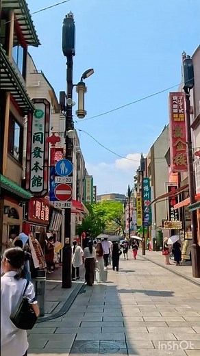 【横浜中華街】色鮮やかな門とグルメの街｜Yokohama Chinatown – Vibrant Gates & Street Food 🏮🥟