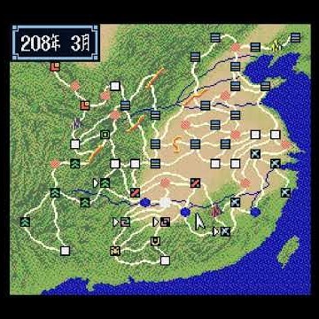 《SFC 三國志3》（Romance of the Three Kingdoms III）（繁體中文版）