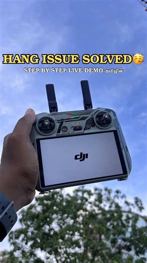Siva | Drone pilot🛩️ on Instagram: "🤯DJI RC2 Slow? Factory Reset Hack! ⚡🛠️ Is your DJI RC2 drone controller super slow or just hanging? Watch till the end – see the fast and easy factory reset trick to get your drone RC2 working super smooth! 🔄 Quick solution for lag & freeze issues 🟢 Step-by-step demo Help your drone perform at its best! Follow @skywheelzs for more✨ #DJIRC2 #TechFix #DroneTips #InstaReels #Skywheelzs"