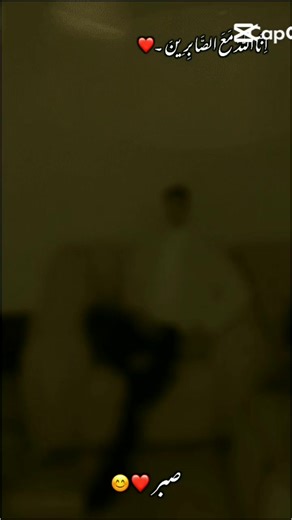 sabar 🖤🖤🖤🖤