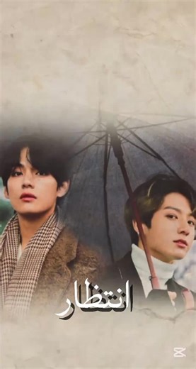 part 1 plzz comments first part #foryoupageofficiall #foryoupage #mRy1214 #mypages