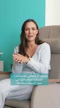 Elizabeth Water birth