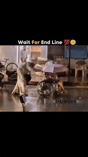 Wait for Line..? #reels #video #viral #trending #video