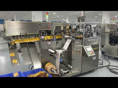 500bags/min Baking Powder/Juice Powder Sachet High Speed Automatic Packing Machine丨Filling Machine