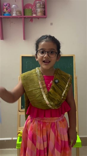 Phonics Sounds Part 02 | Azrah Teaching❤️