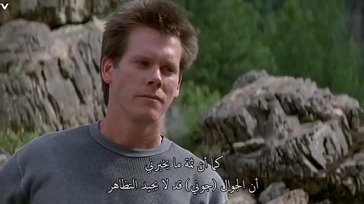 The.River.Wild.1994.1080p.BluRay.MyCima.Tv