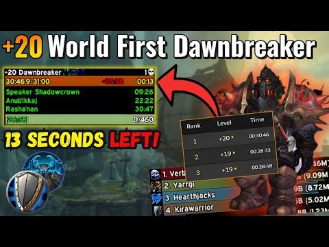 We Timed The World FIRST + 20 Dawnbreaker! Protection Warrior PoV!