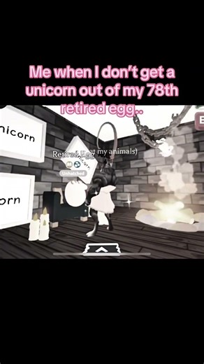 JUST GIVE ME THE UNICORN #adoptmeroblox #roblox #adoptme #shorts