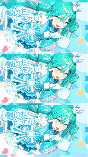 初音ミク 公式/ Hatsune Miku on Instagram: "🎵初音ミク LAWSON 50th Anniversary Special LIVE テーマソング✨ 「シアンブルー / ポリスピカデリー feat. 初音ミク」 初音ミク公式YouTubeチャンネルでMV公開中！ #ローソンミクライブ #初音ミク"