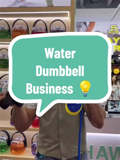 Water Dumbbell Business: Innovate Your Fitness Venture